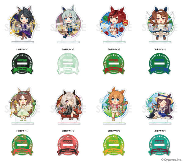 ウマ娘 プリティーダービー きゃらふぃーゆアクリルスタンド