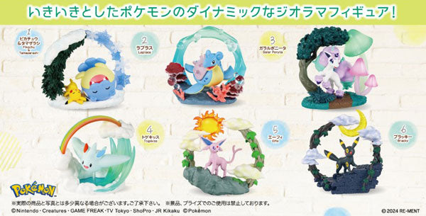 ポケモン Circular diorama collection 1箱6個入り [リーメント