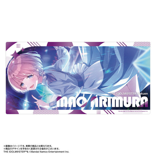 学園アイドルマスター マルチデスクマット 有村麻央 [amiami][GOODS