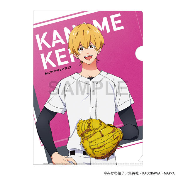 5点　忘却バッテリー　執事服　クリアファイル　バラ売りok　清峰葉流火　要 圭 5点 忘却バッテリー 執事服 クリアファイル バラ売りok 清峰葉