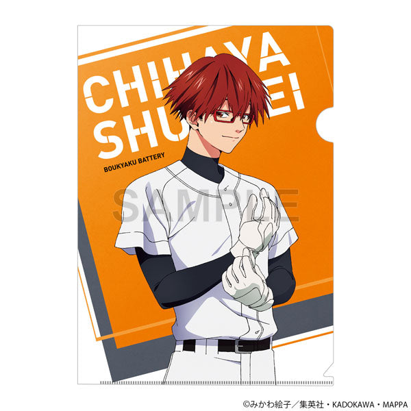 忘却バッテリー クリアファイル 千早瞬平 練習着ver. [KADOKAWA][GOODS