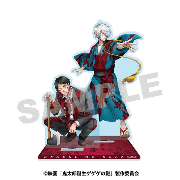 鬼太郎の父 水木 ビッグアクリルスタンド アクスタ Amazon.co.jp: 鬼太郎誕生 ゲゲゲの謎 BIGアクリルスタンド