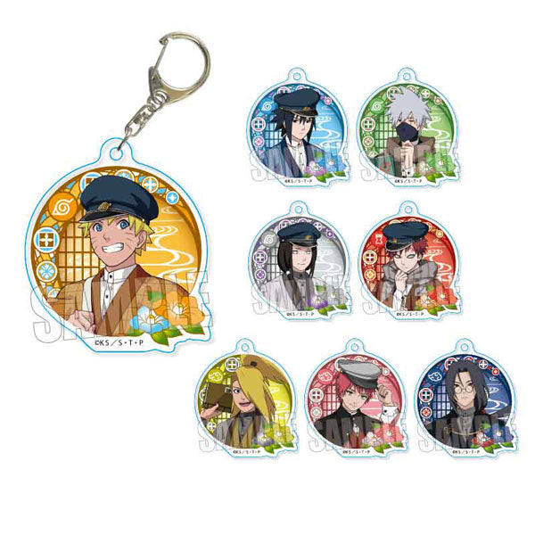 トレーディングアクリルキーホルダー NARUTO-ナルト- 疾風伝/書生風ver NARUTO ナルト キーホルダー 8種セット