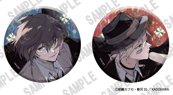 文豪ストレイドッグス」ホログラム缶バッジセット(C104) [KADOKAWA