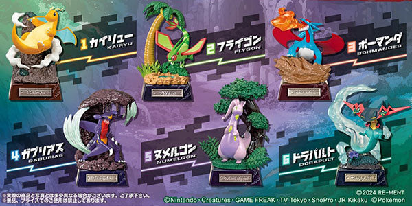 ポケモン POCKET STATUE -ドラゴンタイプ- 1箱6個入り
