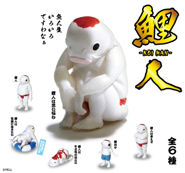 鯉人～コイマン～ 1箱12個入り [エール][Tフィギュア] 価格:3,696円