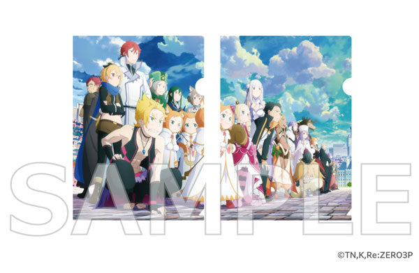 Re:ゼロから始める異世界生活」クリアファイルセット 劇場型悪意 ver