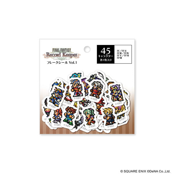 全世界限定販売　即完売　入手困難　ファイナルファンタジー　レコード ファイナルファンタジー レコードキーパー フレークシール Vol.1
