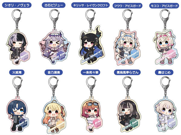 オーロラアクリルキーホルダー hololive CITY'24 E BOX 1箱10個入り