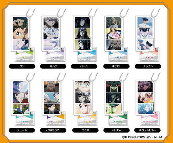 名シーンアクリルスタンドキーホルダー HUNTER×HUNTER Vol.4 1箱10個