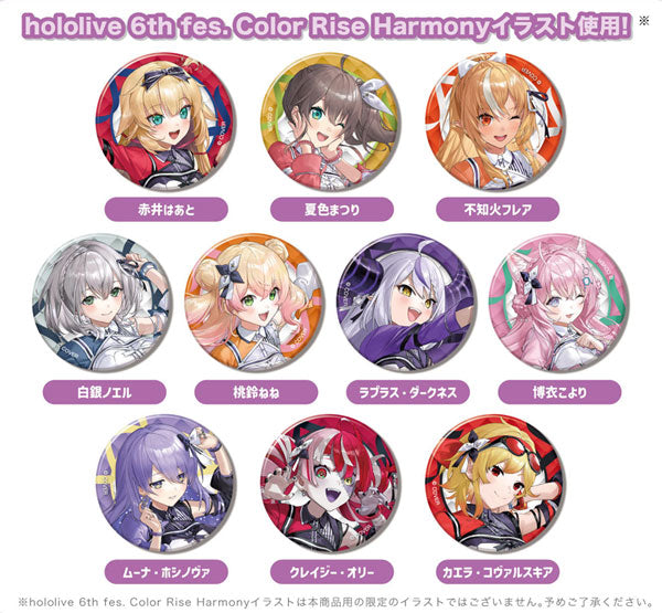 CANバッジ hololive 6th fes. Color Rise Harmony B BOX stage1
