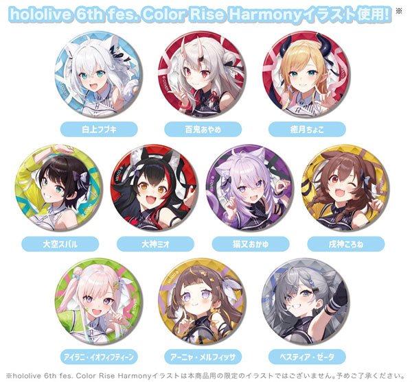 CANバッジ hololive 6th fes. Color Rise Harmony F BOX stage3 1箱10