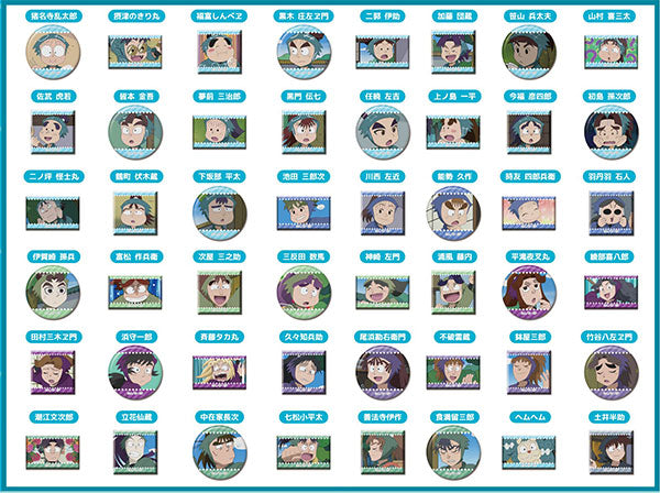 あれこれぷちCANバッジ 忍たま乱太郎 Vol.2 1箱48個入り [ハセ・プロ
