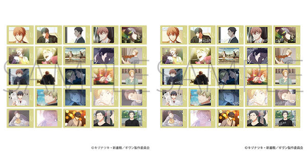 ギヴン　ぱしゃこれ Amazon.co.jp: 【特典】ギヴン ぱしゃこれ 10個入りBOX : おもちゃ