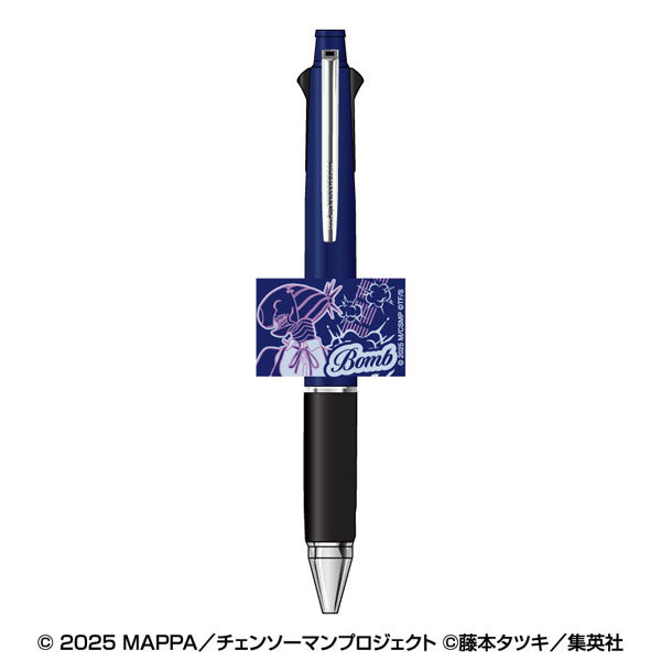 劇場版『チェンソーマン レゼ編』 ジェットストリーム 2.ボム