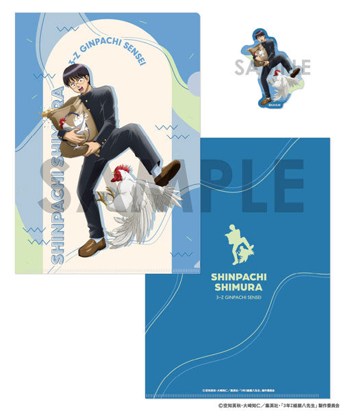 タイトーステーション サガ 前期後期 ステッカー コンプリートセット 3年Z組銀八先生 クリアファイル&ダイカットステッカーセット