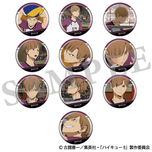 非売品　ハイキュー　ハイドリ　缶バッジ　白布 ハイキュー!! ハイドリ年末年始記念特大缶バッジ 白布賢二郎