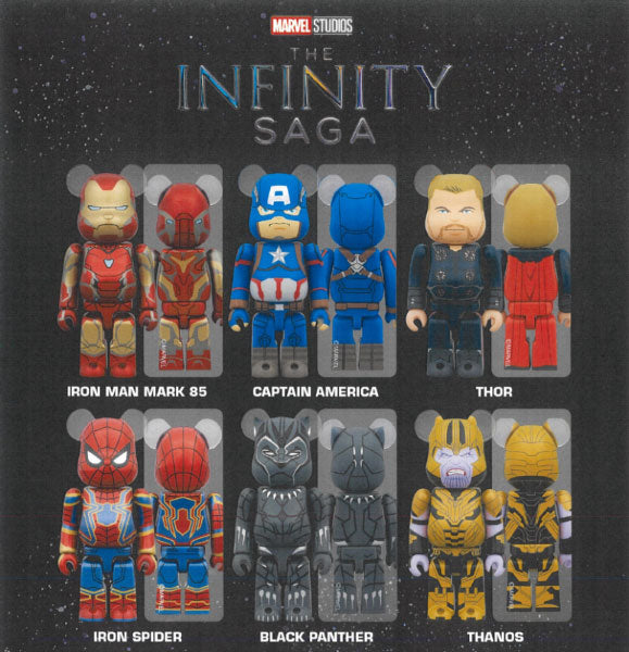 BE@RBRICK CHASE MARVEL INFINITY SAGA 1箱12個入り [メディコムトイ