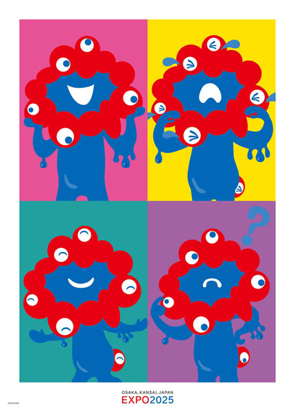 500-757 ミャクミャク④ [エンスカイ][ジグソー] 価格:2,640円 | あけらぼ