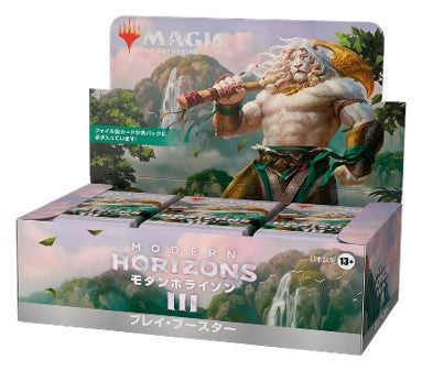 MTG モダンホライゾン 英語 1BOX 未開封 MTG モダンホライゾン3 プレイ・ブースター 英語版 1BOX 36PAC入