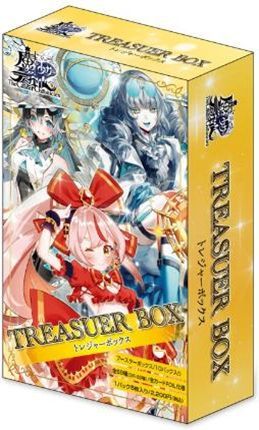 魔法少女 ザ・デュエル TREASURE BOX ブースターパック 1BOX10PAC入り