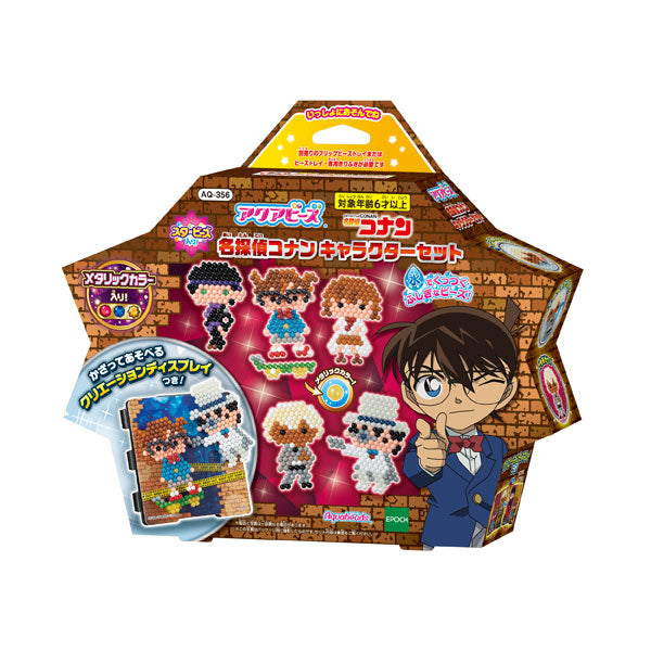 AQ-356名探偵コナン キャラクターセット [エポック] 価格:1,760円 