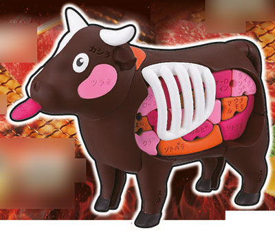 一頭買い特選 焼肉パズル-ウシ- [メガハウス][パズル] 価格:1,980円