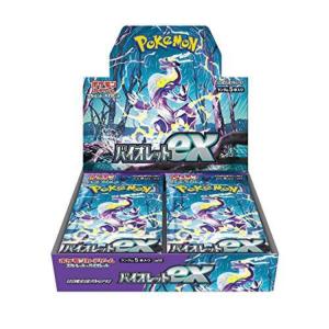 ポケモンカードゲーム スカーレット&バイオレット 拡張パック