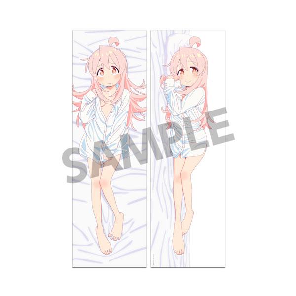 お兄ちゃんはおしまい! 抱き枕カバー 緒山まひろ ワイシャツ ver