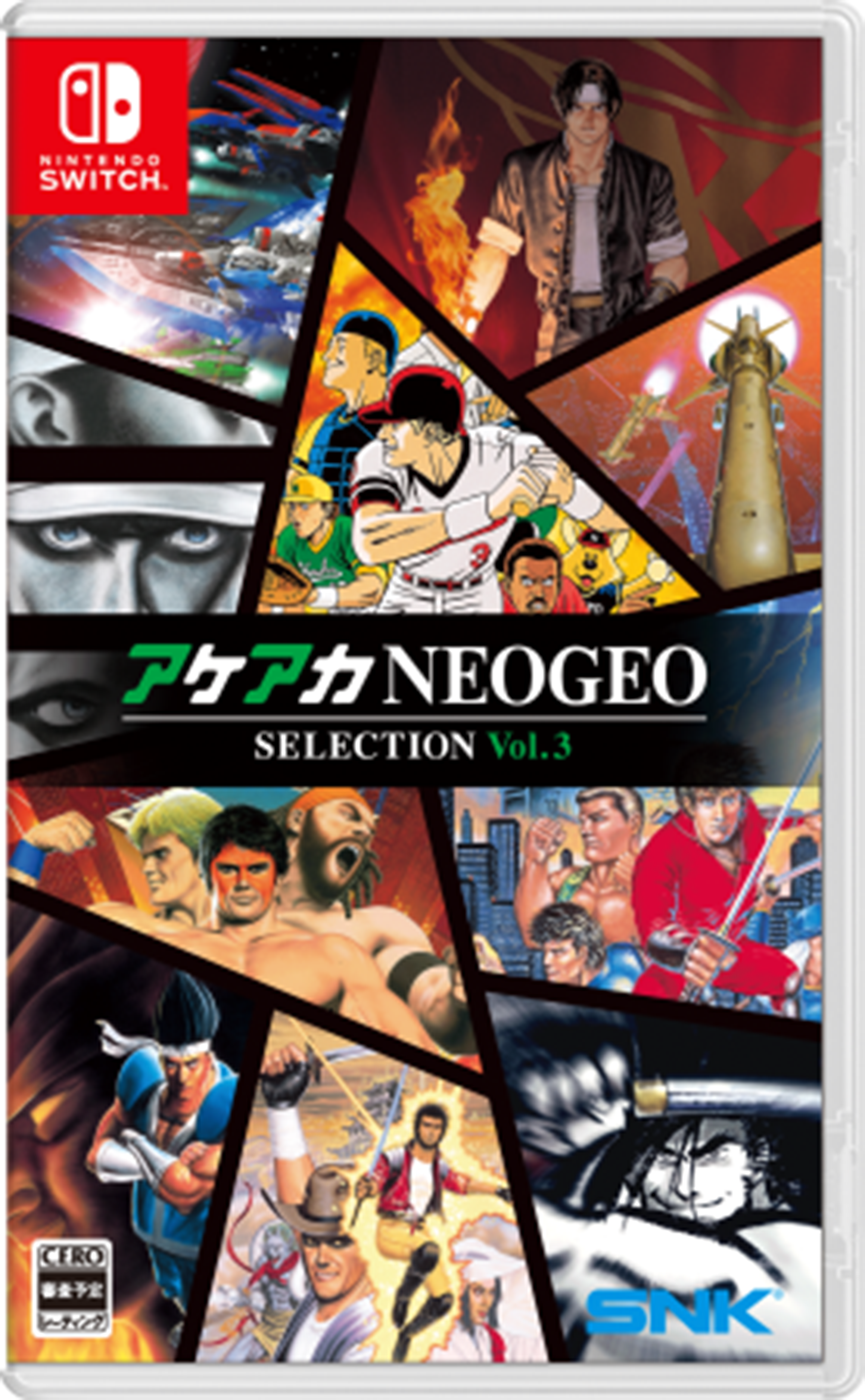 楽天市場】TOMO YAMASHITA DESIGN STUDIO. B3ポスター 3枚セット