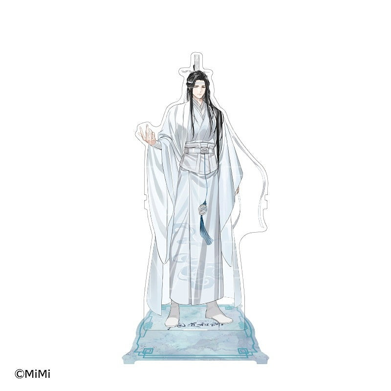大河幻想ラジオドラマ「魔道祖師」 Cross World 交差する世界 2WAY