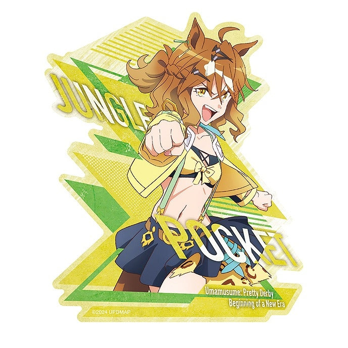 劇場版｢ウマ娘 プリティーダービー 新時代の扉｣ トラベル