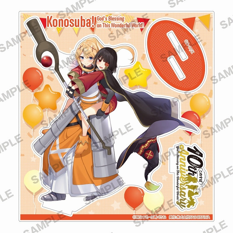 KADOKAWA PLASTIC MODEL SERIES 「この素晴らしい世界に祝福を