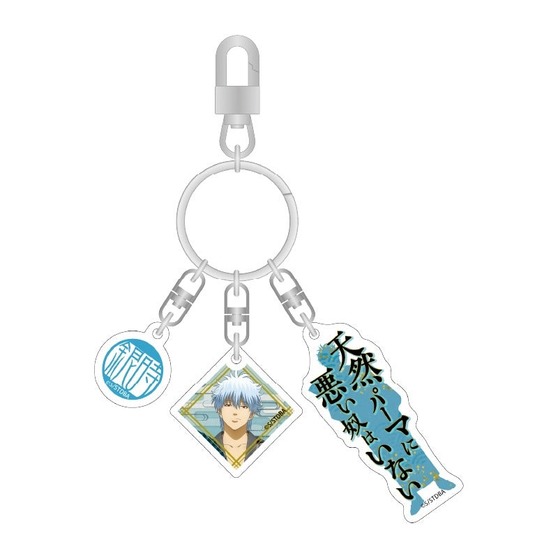 銀魂 3連アクリルキーホルダー(銀時) [アイアップ][GOODS] 価格:1,320