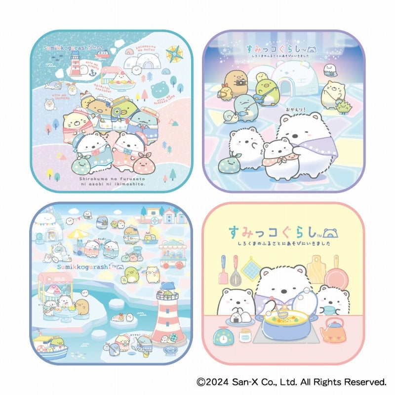 すみっコぐらし しろくまのふるさと ミニタオル 1箱 8個入[ジーベック