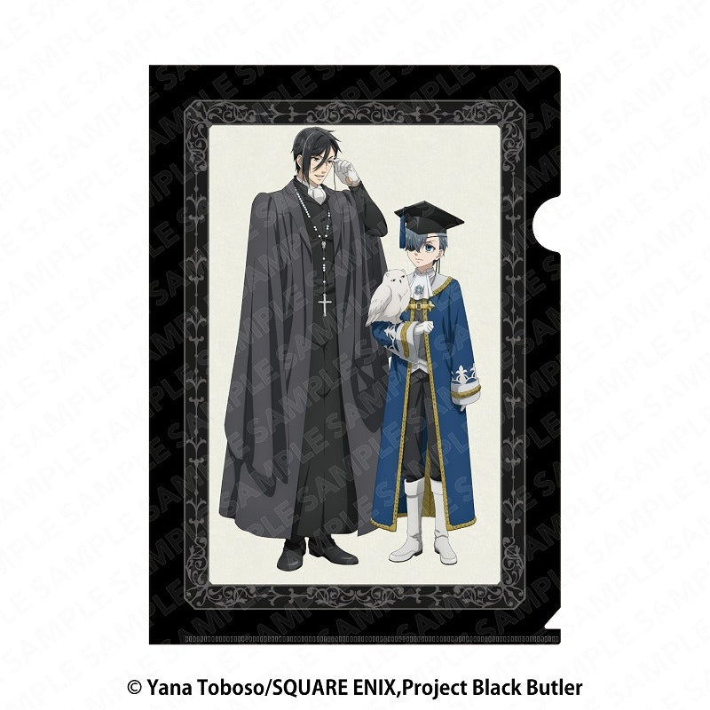 黒執事 -寄宿学校編-」A4クリアファイル セバスチャン&シエル