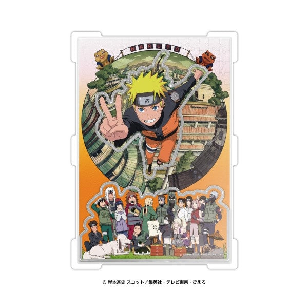 NARUTO-ナルト- 疾風伝 CC-JG04 NARUTO ジグソーパズル [エンスカイ