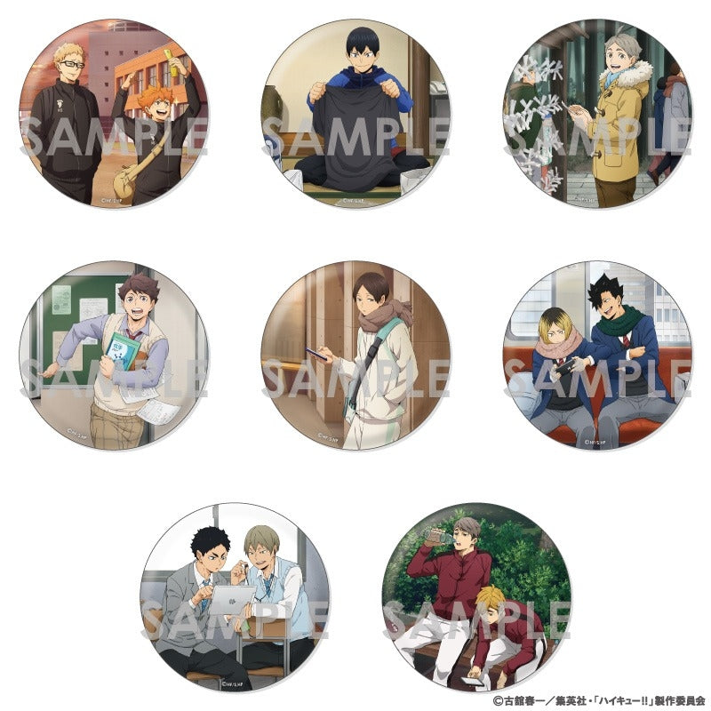 ハイキュー!! トレーディングBIG缶バッジ -One Fine Day!- 1箱8個入り