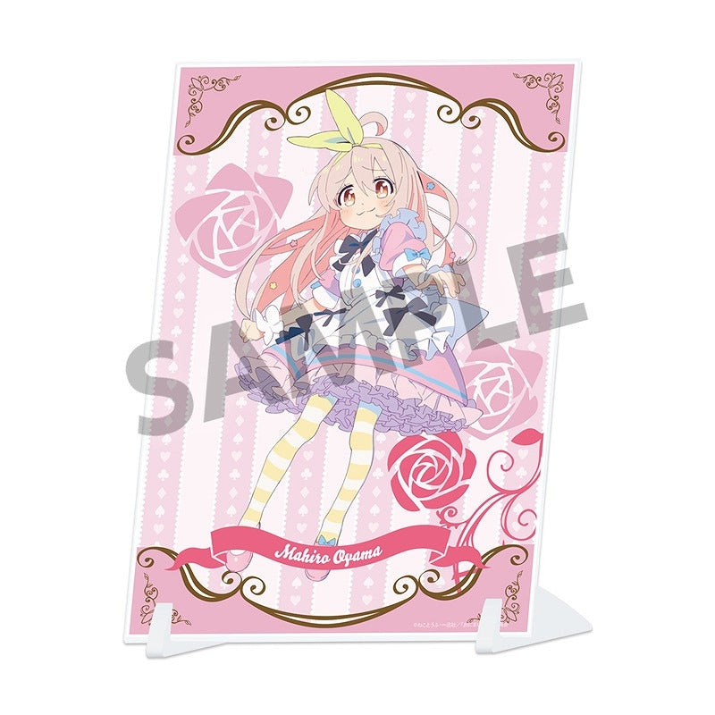 お兄ちゃんはおしまい！ 描き下ろしビジュアルアクリルプレート 不思議の国のアリス お兄ちゃんはおしまい! 描き下ろしビジュアルアクリルプレート 緒山