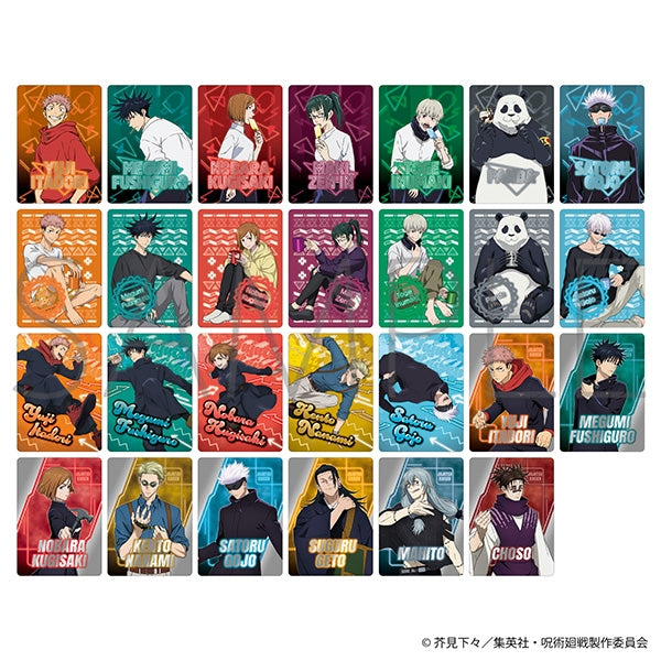 呪術廻戦 第2期 ネオンコレクション/Vol.2 1個[ムービック