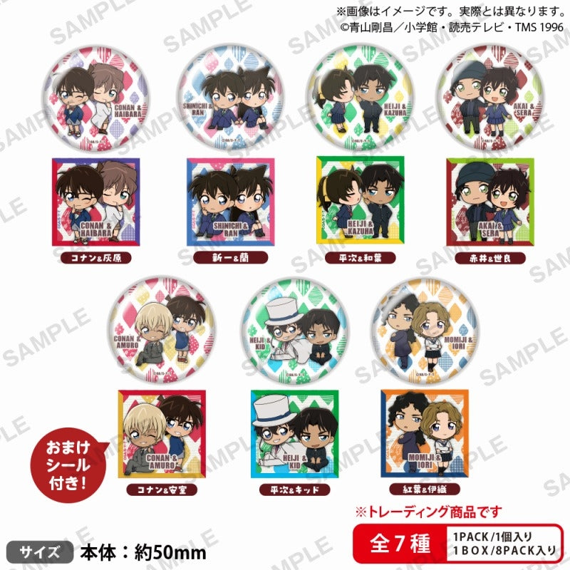 名探偵コナン 缶バッジ デュオコレ BOXver. 1個 [ブシロード 