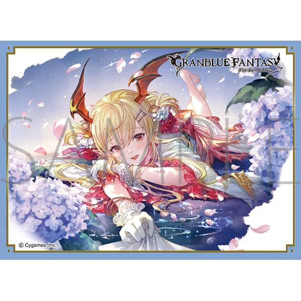 きゃらスリーブコレクション マットシリーズ グランブルーファンタジー