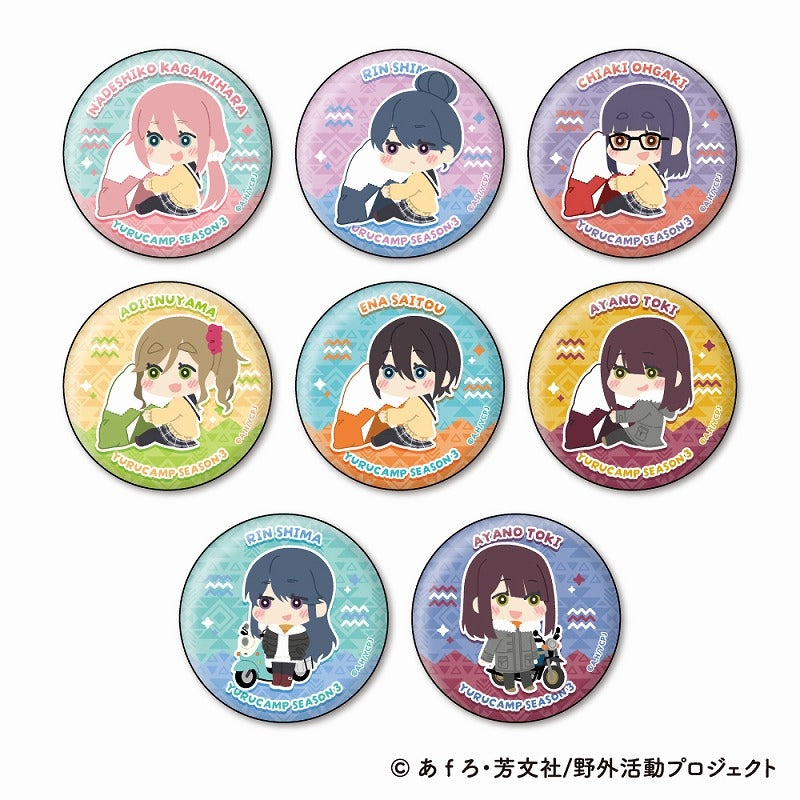 ゆるキャン△ SEASON3 もふもふ 缶バッジコレクション 1箱8個入り