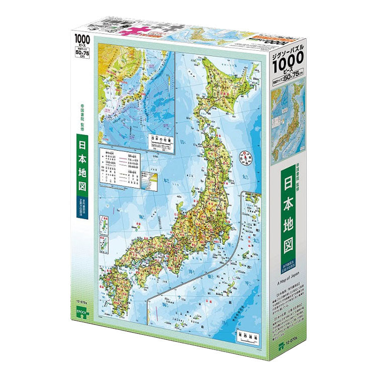 12-070s日本地図 [エポック][ジグソー] 価格:4,000円 | あけらぼ