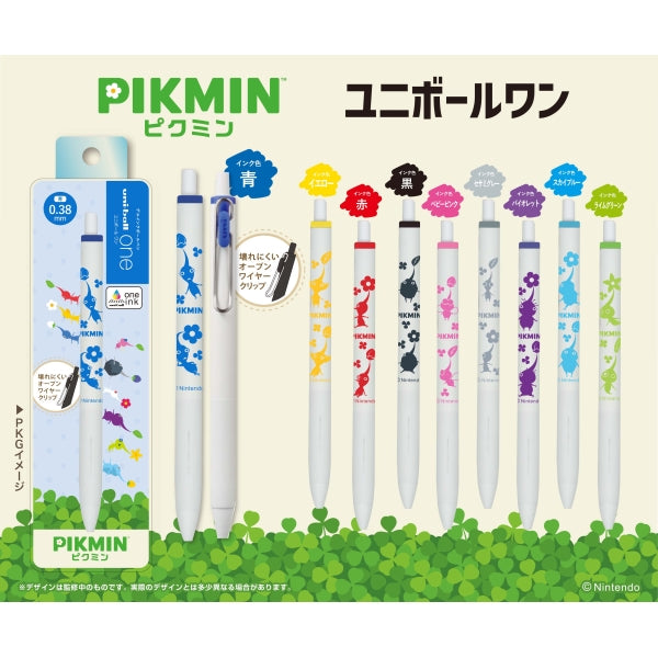 Pikmin uni-ball one ⑥ White Pikmin (Ink color: Sesame Gray