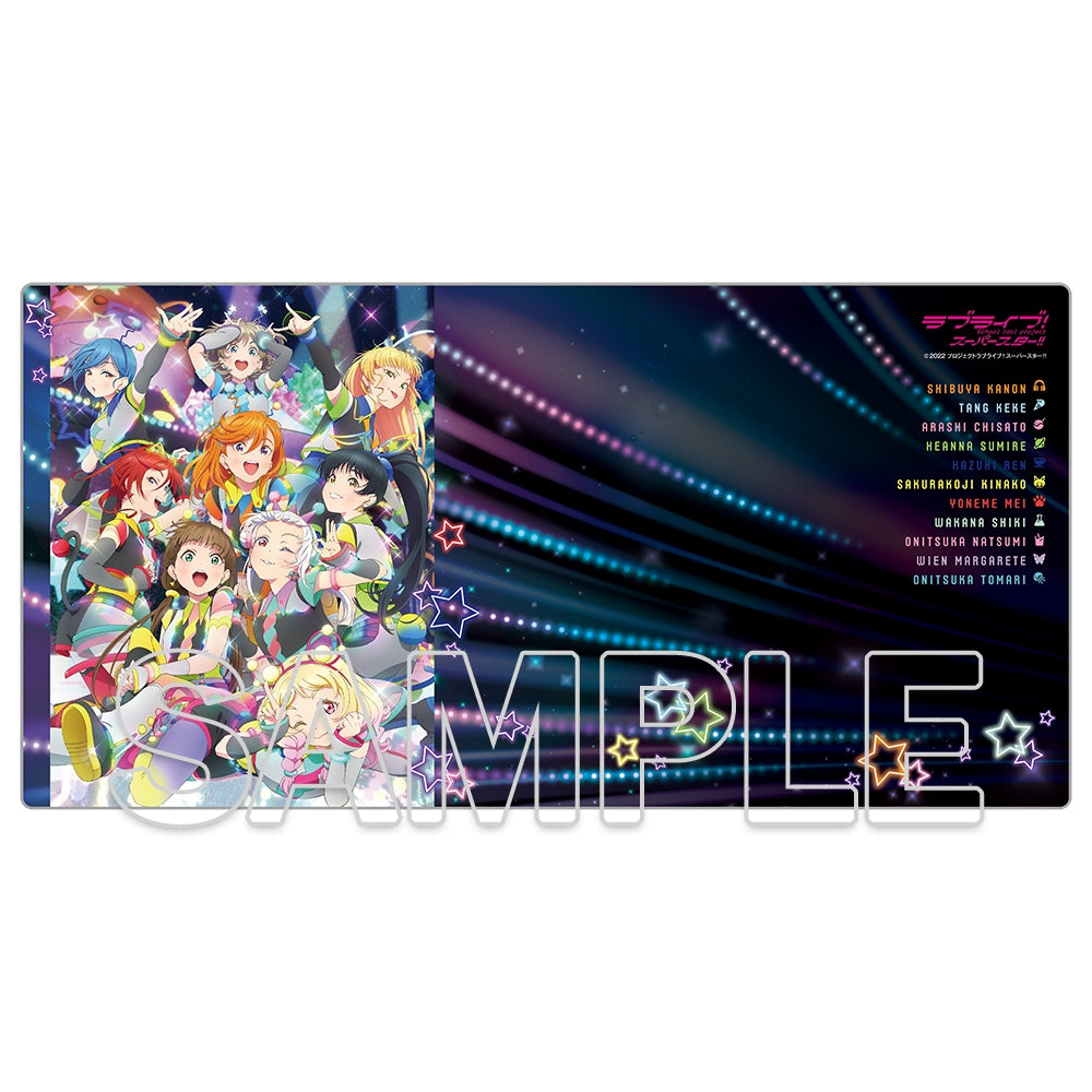 ラブライブ!スーパースター!!』デスクマット Ver.ビタミンSUMMER