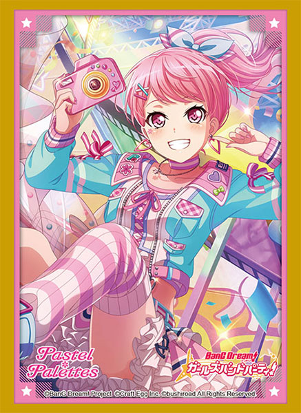 bang dream card sleeves FINAL FANTASY Sleeve Series - #SQkawaii (FFCSS-18) perfect for protecting your cards in style. Bushiroad Sleeve Collection High Grade