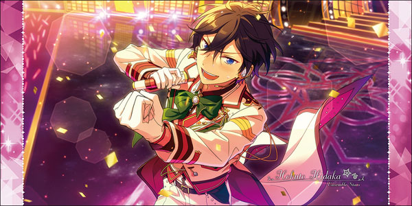 Amazon.co.jp: あんさんぶるスターズ！！ ビジュアルバスタオル