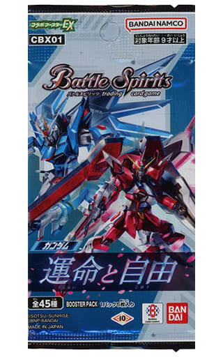 カードダスドットコム 公式サイト | 商品情報 - バトル