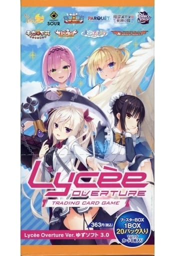 Lycee Overture Ver. Yuzusoft 3.0 Booster Pack BOX